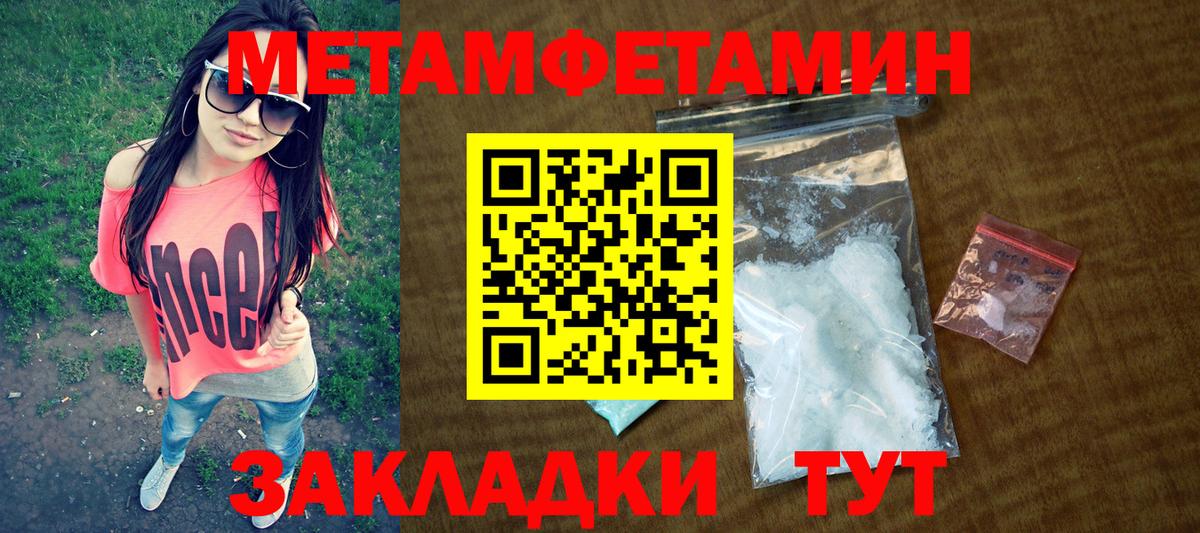 Галлюциногенные грибы Коломна
