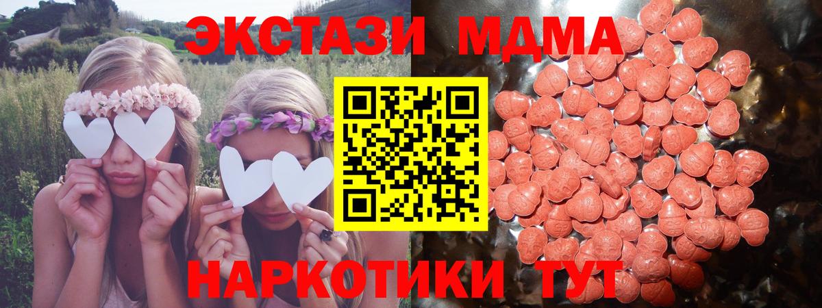 Экстази louis Vuitton Коломна