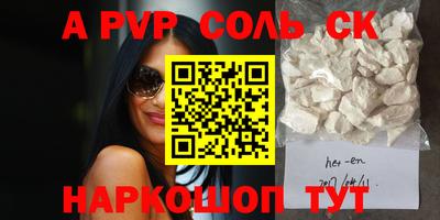 ПСИЛОЦИБИНОВЫЕ ГРИБЫ Краснодар