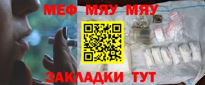 ПСИЛОЦИБИНОВЫЕ ГРИБЫ Краснодар