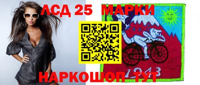 ПСИЛОЦИБИНОВЫЕ ГРИБЫ Краснодар