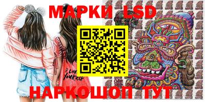 ПСИЛОЦИБИНОВЫЕ ГРИБЫ Краснодар