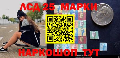 ALPHA-PVP Конаково