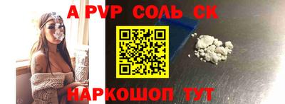 ПСИЛОЦИБИНОВЫЕ ГРИБЫ Краснодар