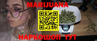 спиды Краснознаменск