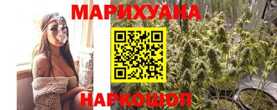 ПСИЛОЦИБИНОВЫЕ ГРИБЫ Краснодар