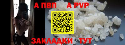 ПСИЛОЦИБИНОВЫЕ ГРИБЫ Краснодар