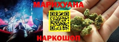 ПСИЛОЦИБИНОВЫЕ ГРИБЫ Краснодар