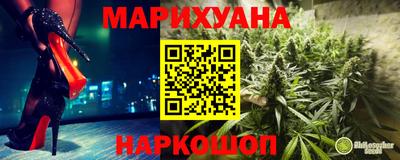 ПСИЛОЦИБИНОВЫЕ ГРИБЫ Краснодар