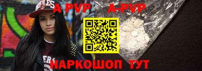 ПСИЛОЦИБИНОВЫЕ ГРИБЫ Краснодар