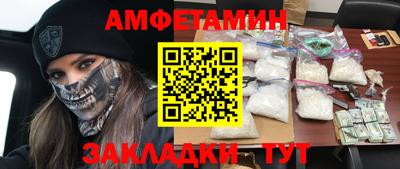 ПСИЛОЦИБИНОВЫЕ ГРИБЫ Краснодар