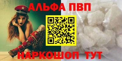 СК Коммунар