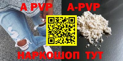 ПСИЛОЦИБИНОВЫЕ ГРИБЫ Краснодар