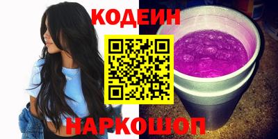 ПСИЛОЦИБИНОВЫЕ ГРИБЫ Краснодар