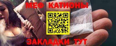 ПСИЛОЦИБИНОВЫЕ ГРИБЫ Краснодар